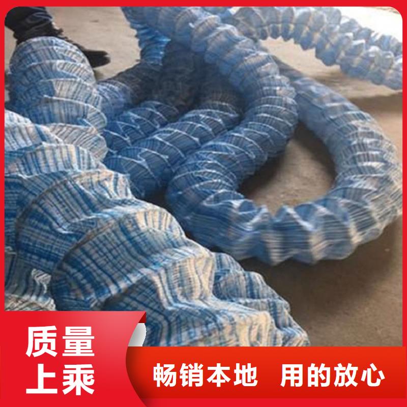 軟式透水管-250軟式透水管