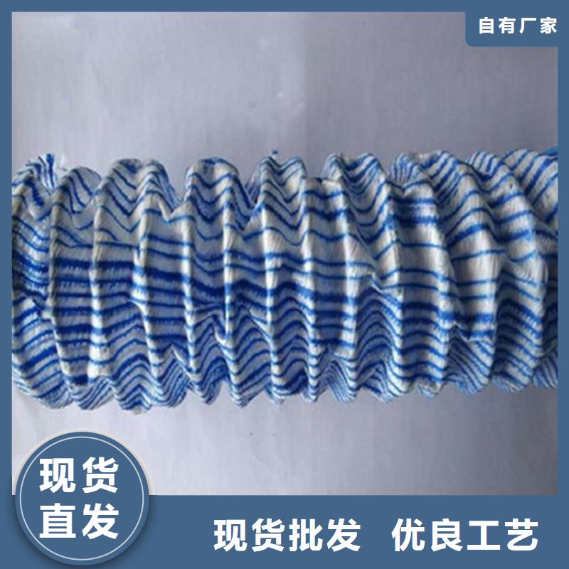 土工格栅视频-土工格栅|贵州省铜仁市|江口|思南|黔东南|安顺|遵义|黔西南|毕节