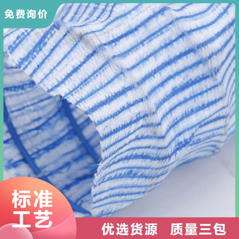 彈簧軟式透水管