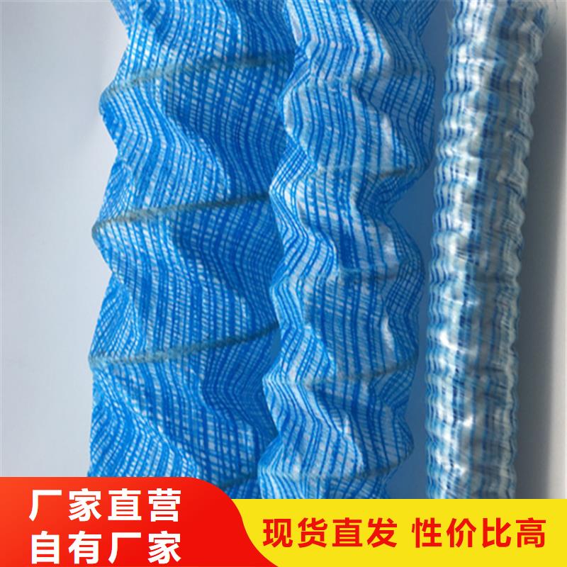 200軟式透水管廠家-資訊