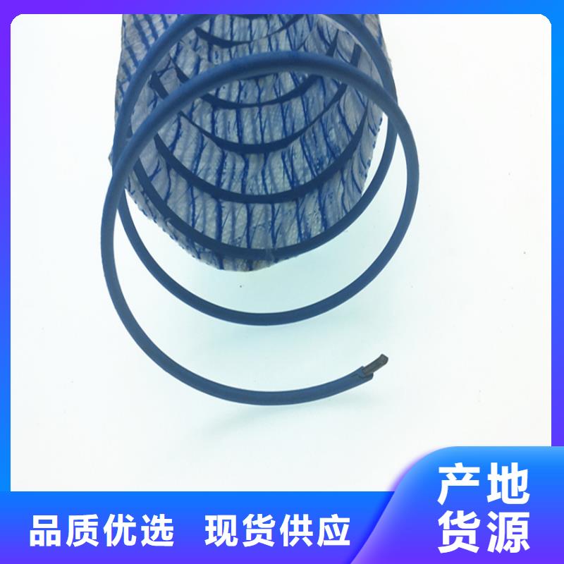 軟式透水管多少錢一米