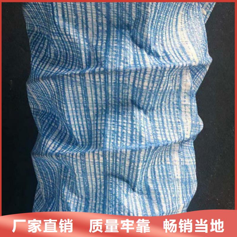 80軟式透水管-軟式透水管