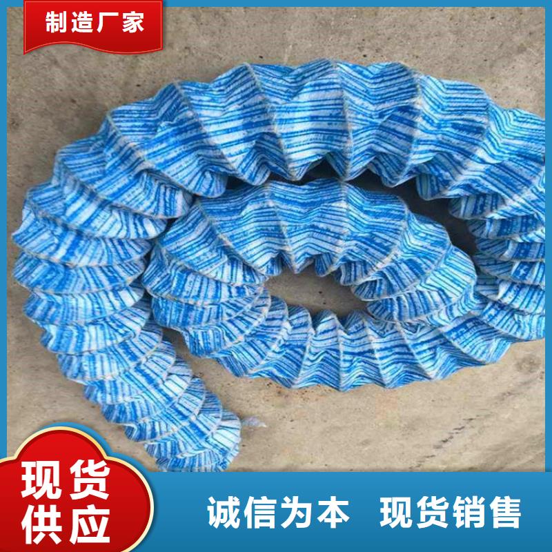 80軟式透水管-軟式透水管
