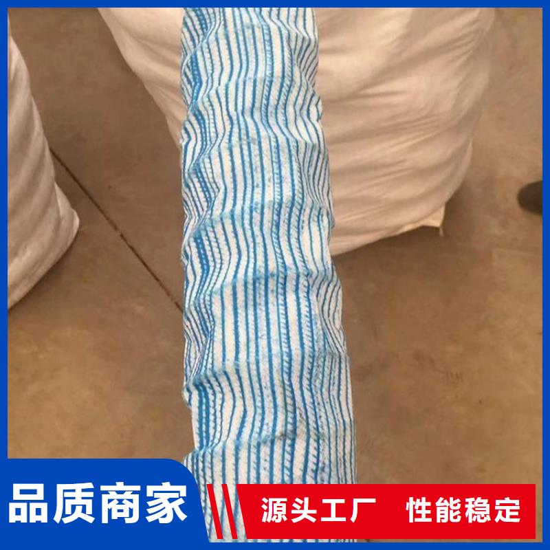 軟式透水管