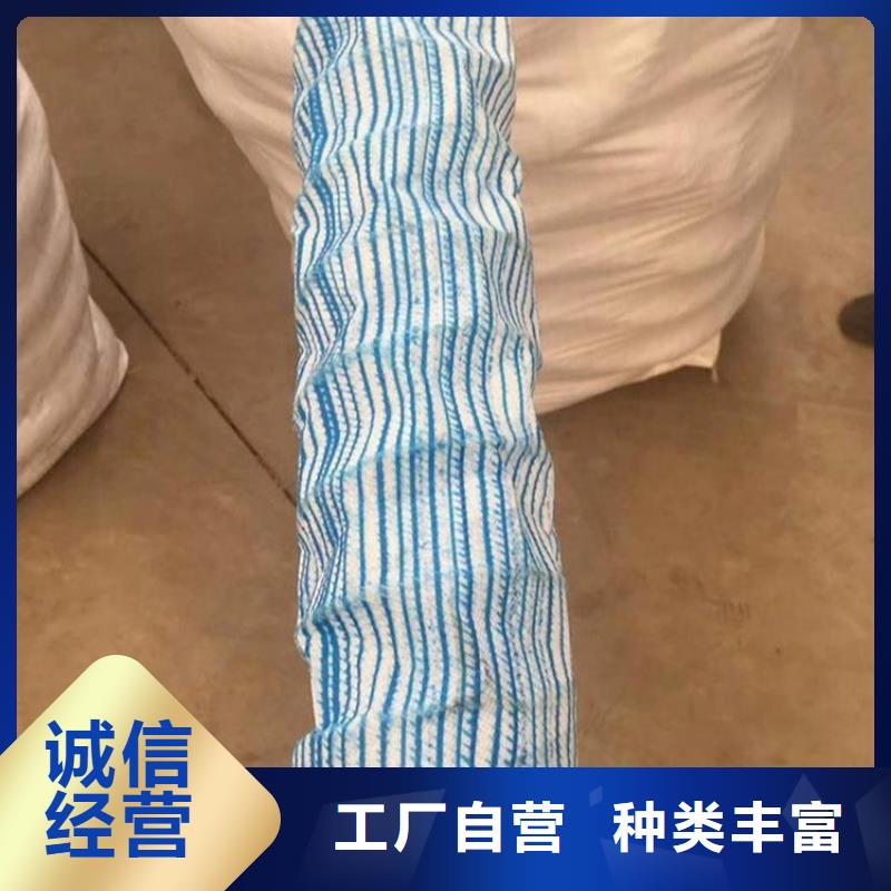 軟式透水管出廠價格