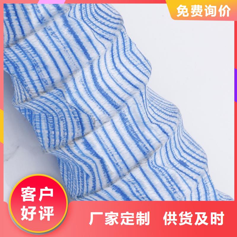 軟式透水管發貨及時