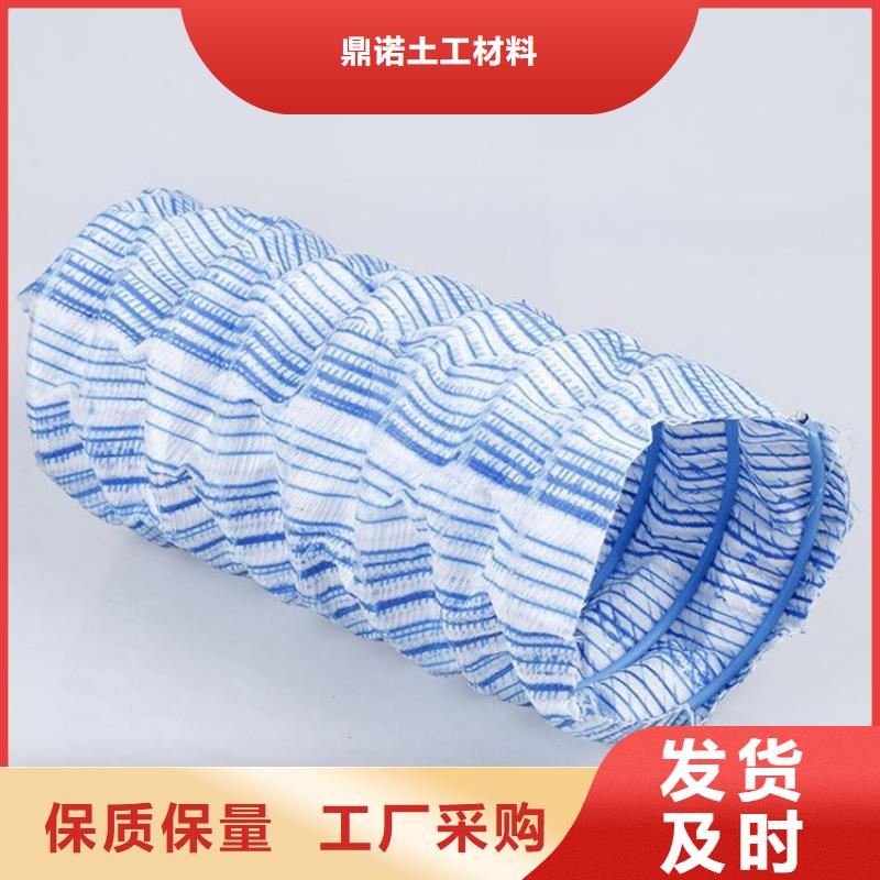 軟式透水管鋼塑格柵助您降低采購成本