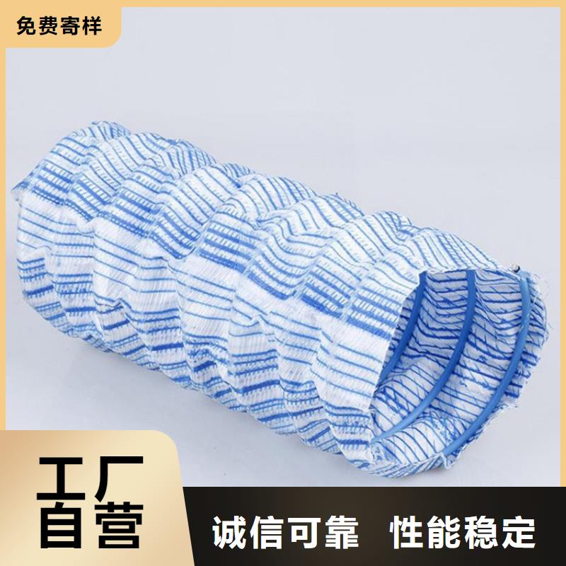土工格栅视频-土工格栅|贵州省铜仁市|江口|思南|黔东南|安顺|遵义|黔西南|毕节
