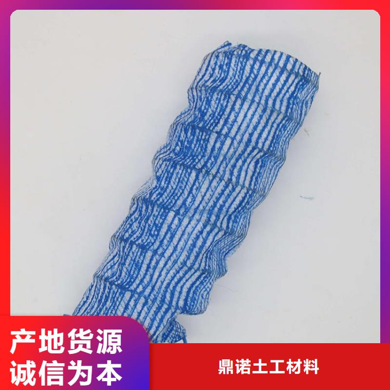 軟式透水管_聚酯布來圖加工定制