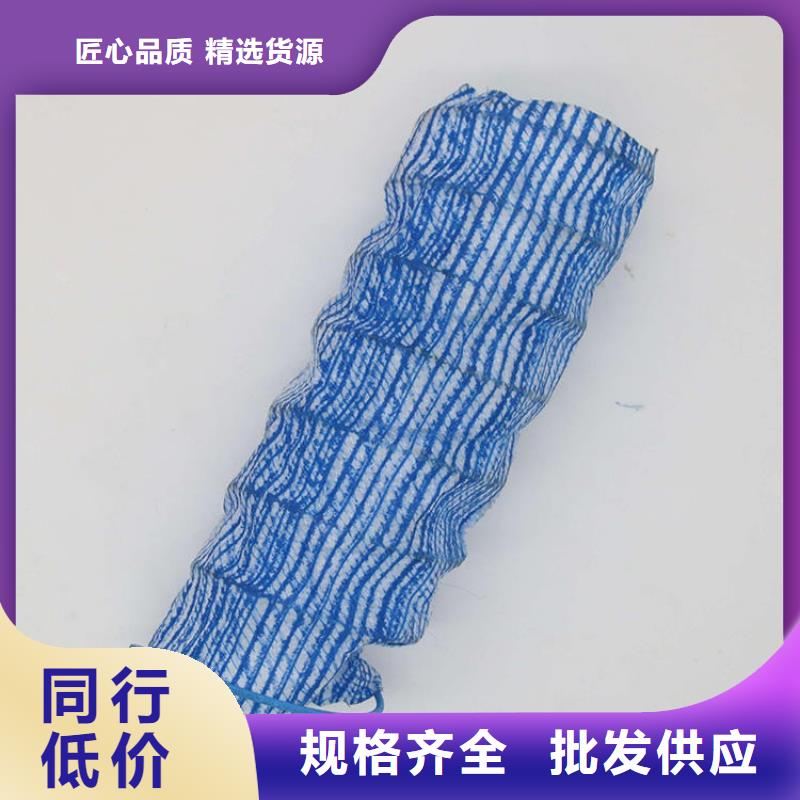 軟式透水管-直徑250透水軟管