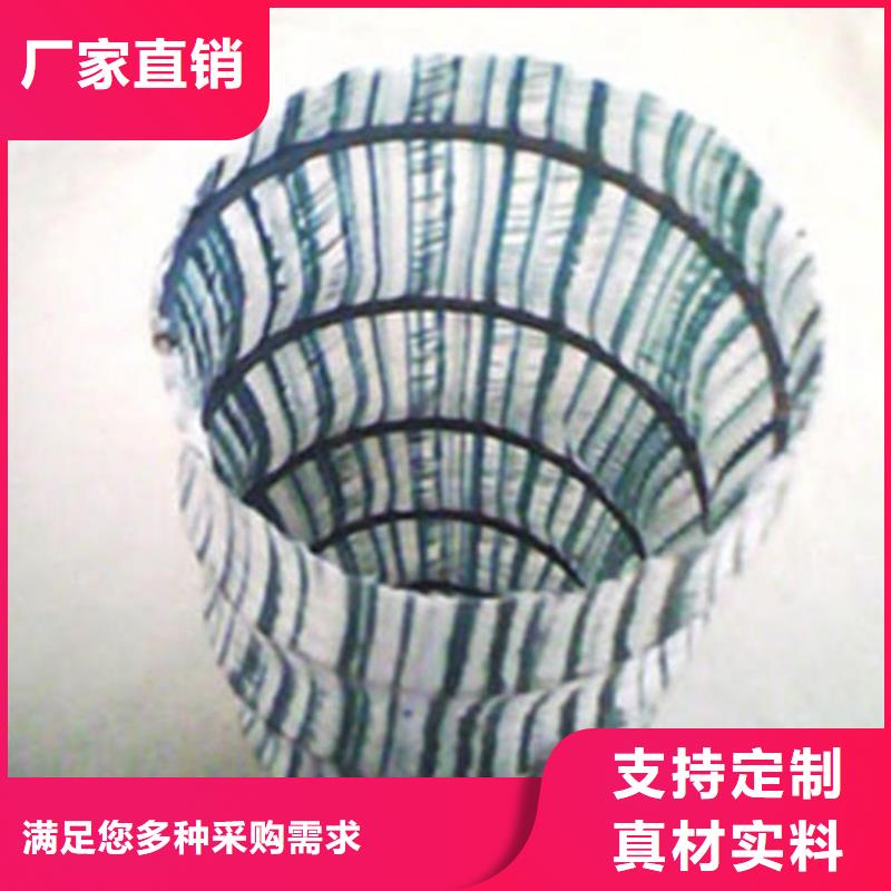 軟式透水管鋼塑格柵助您降低采購成本