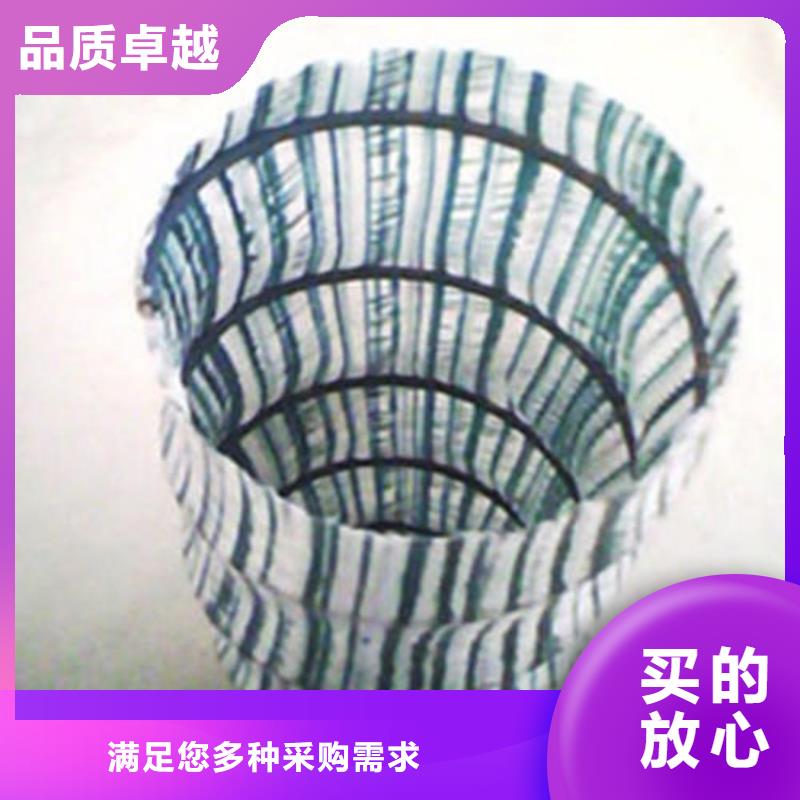 軟式透水管網格布物流配送