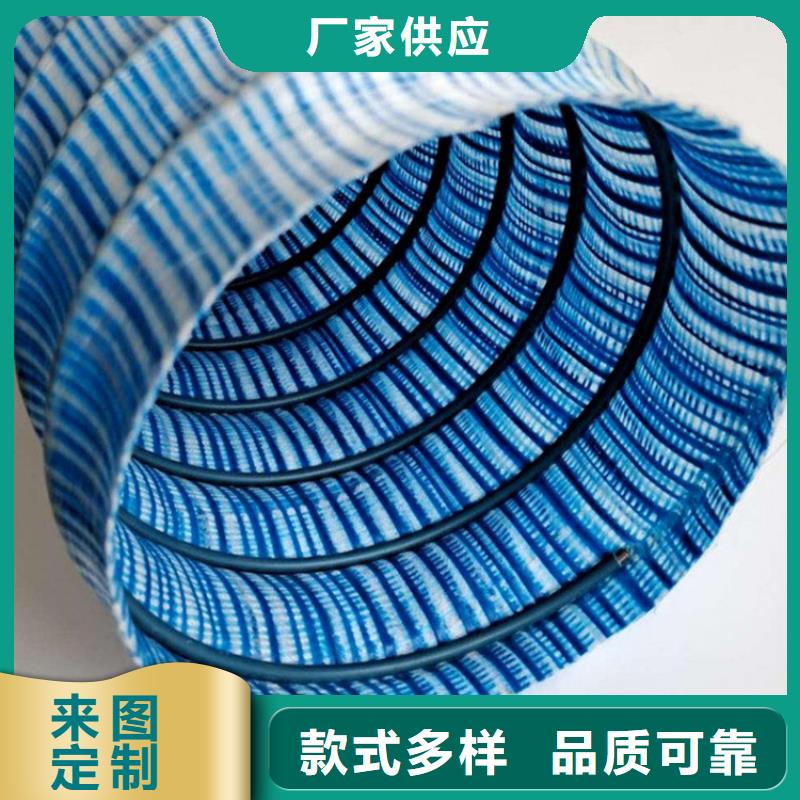 軟式透水管_聚酯布來圖加工定制