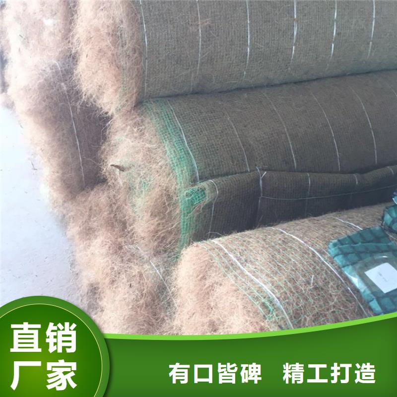 【椰絲毯聚酯布出廠嚴格質檢】