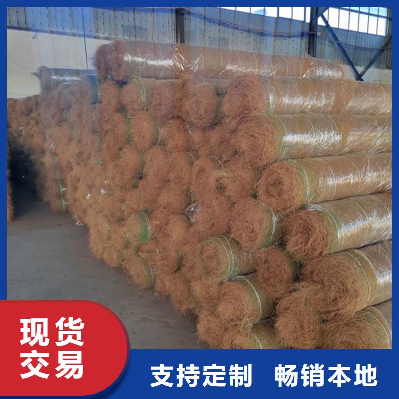 椰絲毯玻纖格柵優質工藝