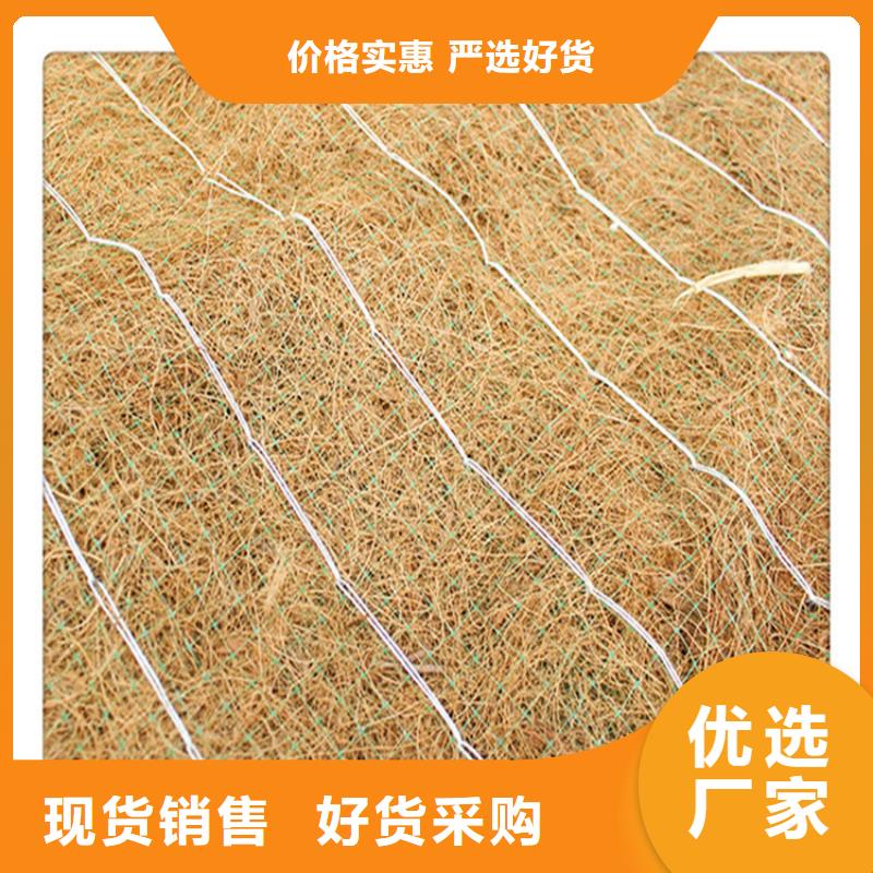 椰絲毯_防裂貼廠家實力大