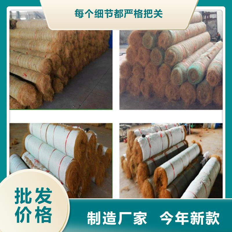 椰絲毯-種草毯-秸稈稻草毯