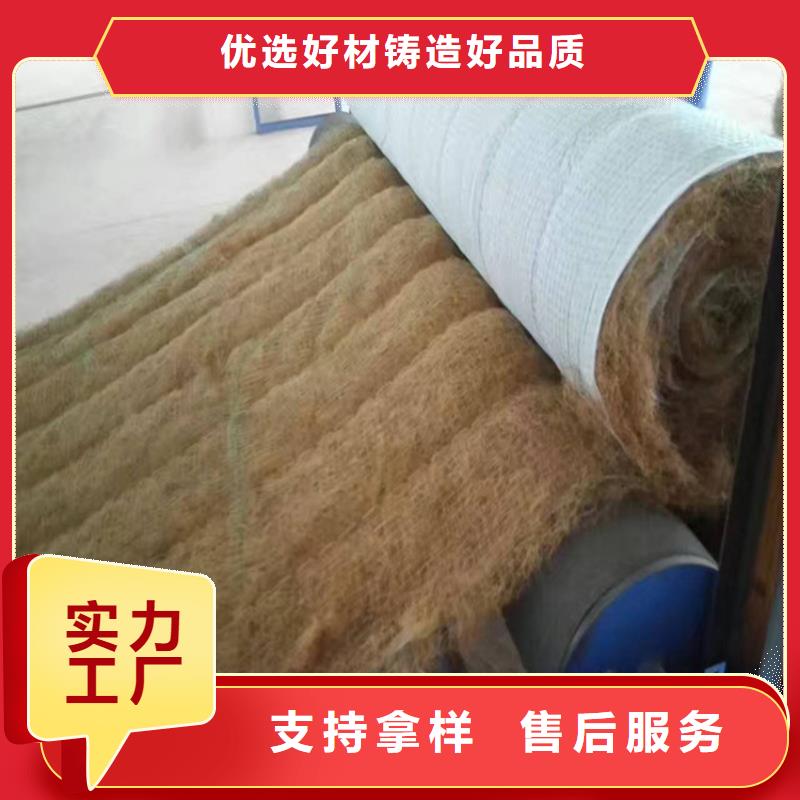 椰絲毯-種草毯-秸稈稻草毯
