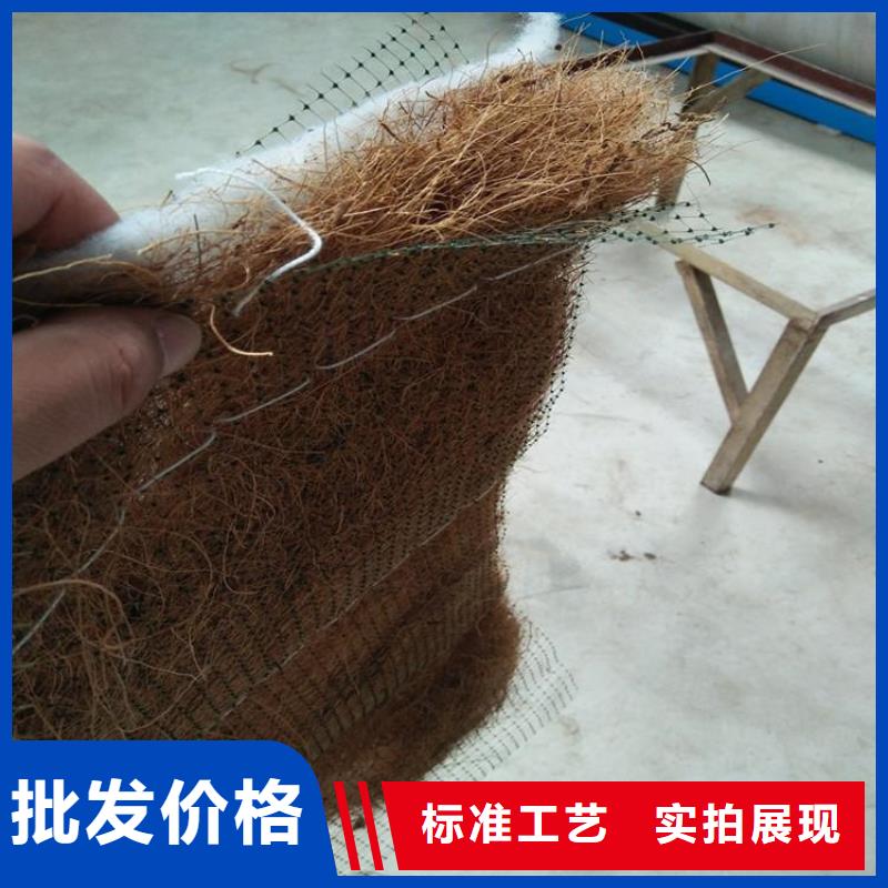 椰絲毯-種草毯-秸稈稻草毯