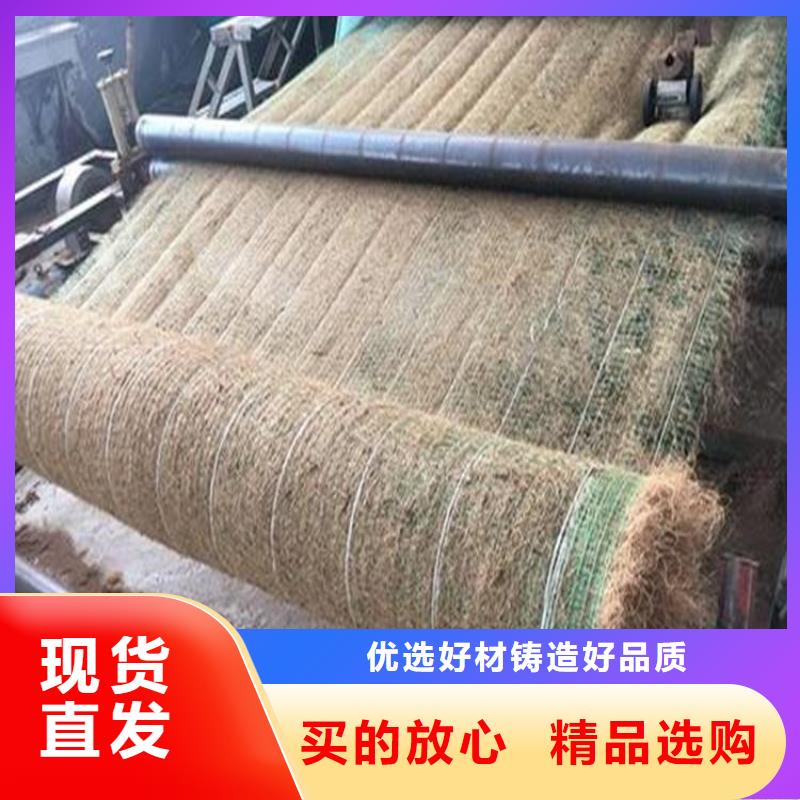 植物纖維毯-植草椰絲毯-秸稈椰絲毯