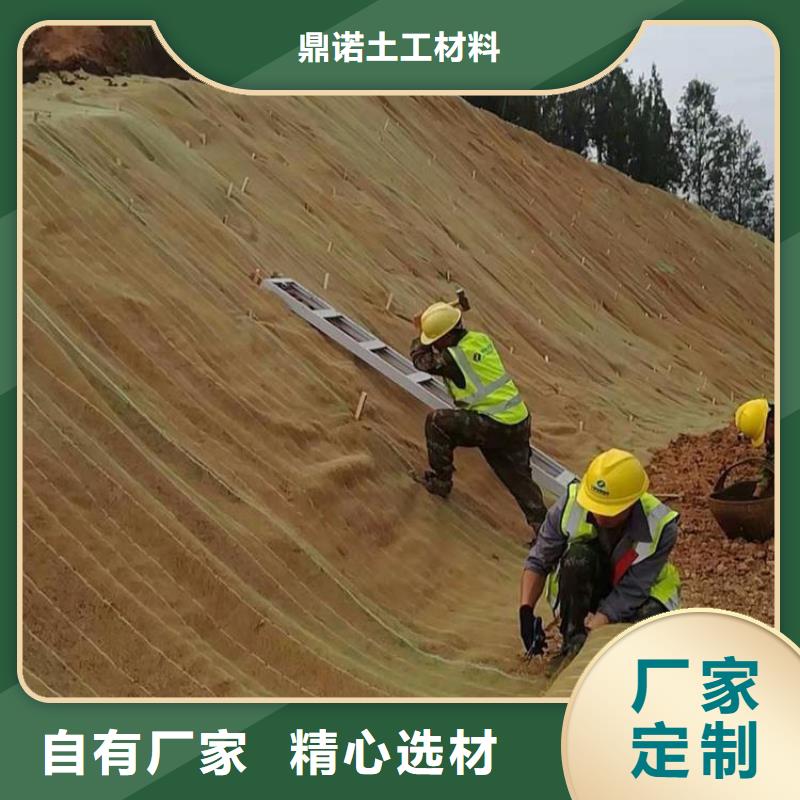 椰絲毯_防裂貼廠家實力大