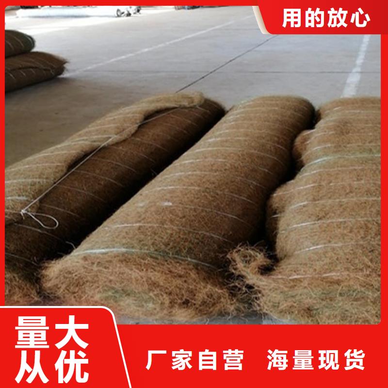 椰絲毯-種草毯-秸稈稻草毯