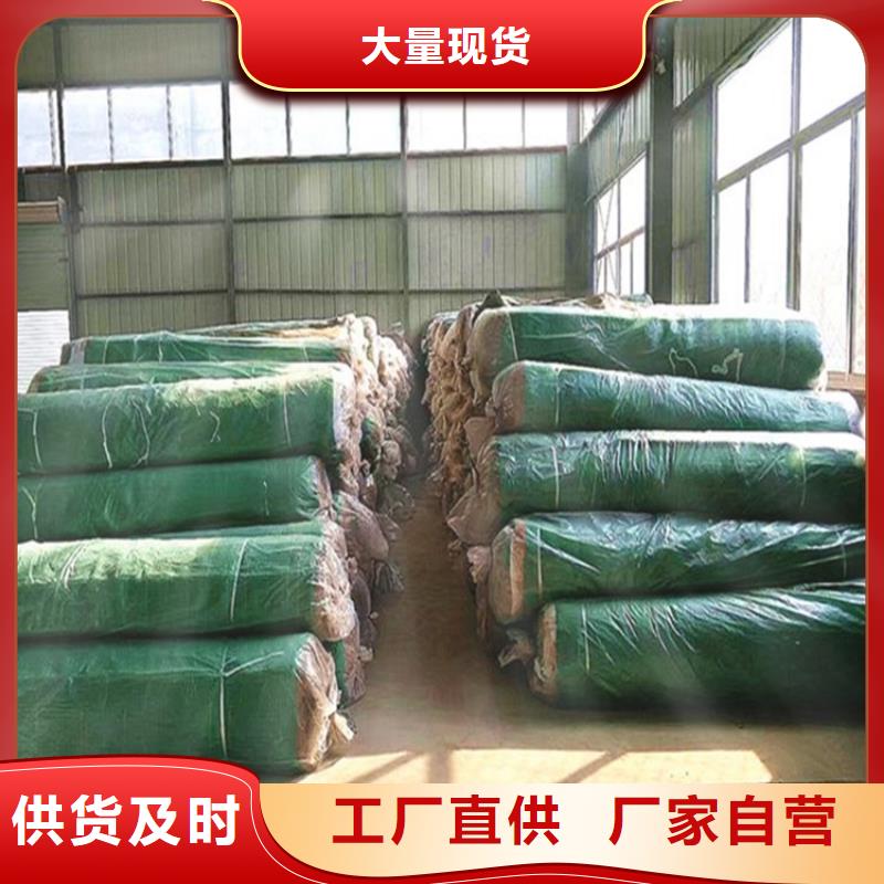 護坡植被植草毯-植物纖維毯資訊詳情