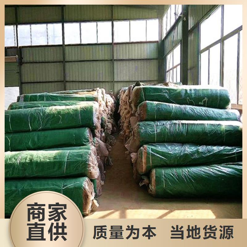 植物纖維毯設(shè)計