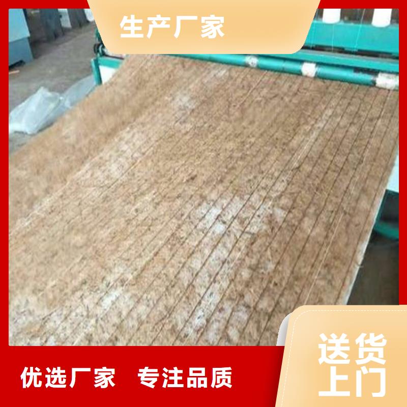 護坡植被植草毯型號全
