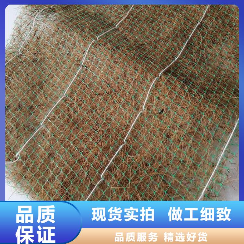 椰絲毯_HDPE土工膜以質量求生存