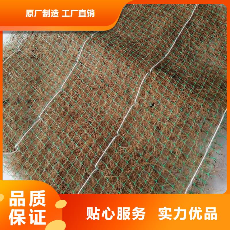 椰絲毯玻纖格柵優質工藝