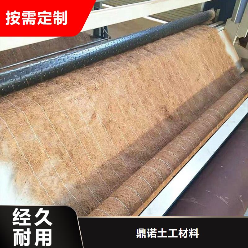 椰纖植生毯加筋抗沖生物毯來廠考察