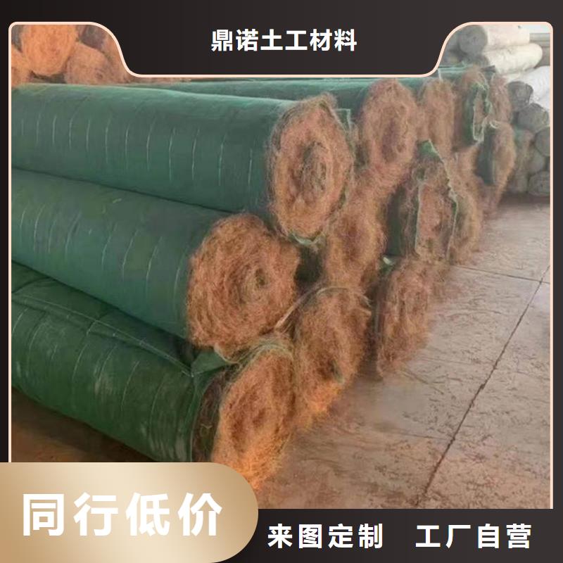 椰絲毯土工膜高品質(zhì)誠信廠家