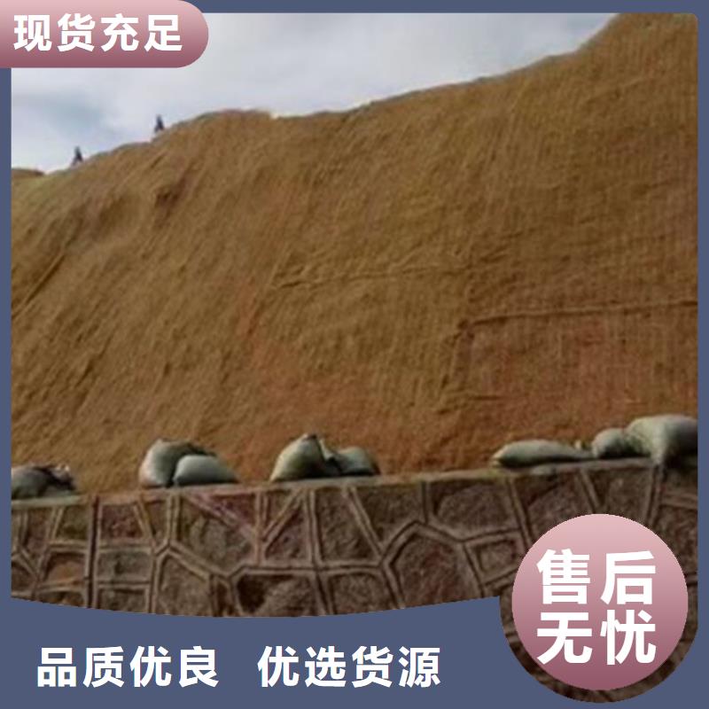 椰纖植生毯-椰纖毯