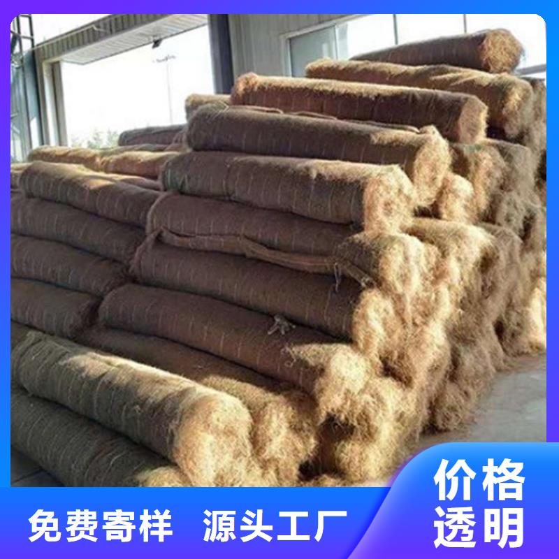 椰絲毯土工格柵多行業(yè)適用
