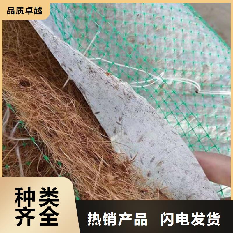 椰絲毯塑料盲溝放心得選擇