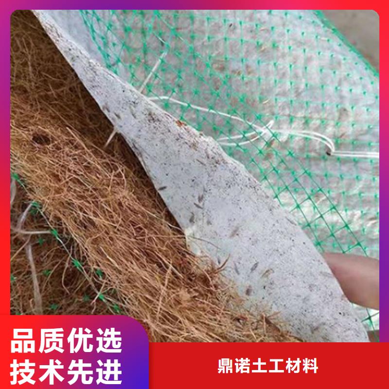 椰丝毯土工格栅多行业适用