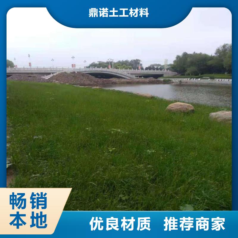 椰丝毯土工格栅多行业适用