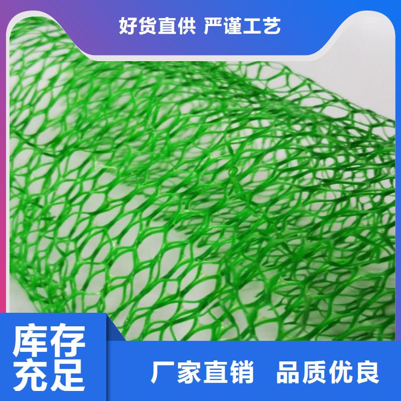 土工格栅视频-青岛市土工格栅-同城可服务区域胶南|即墨|济宁|威海|莱芜|淄博|潍坊|济南|滨州