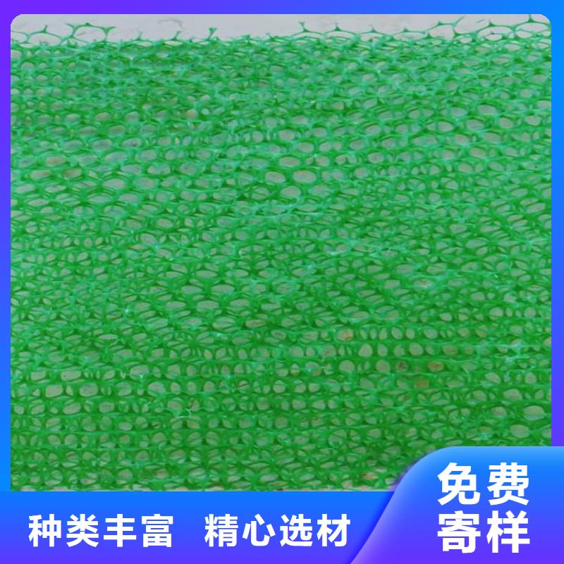 土工格栅视频-青岛市土工格栅-同城可服务区域胶南|即墨|济宁|威海|莱芜|淄博|潍坊|济南|滨州