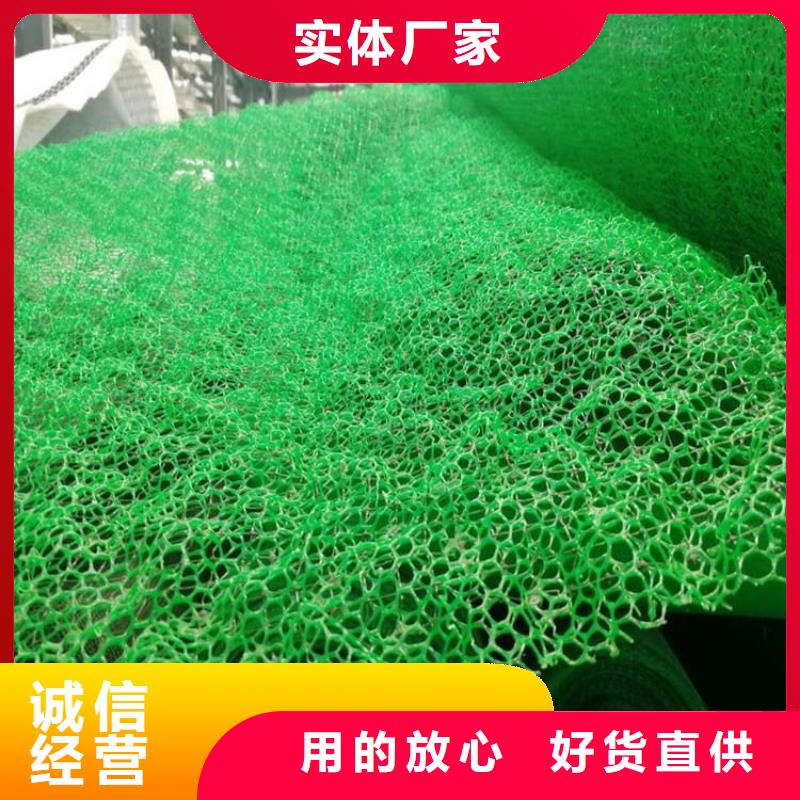 EM2三維植被網(wǎng)支持定制