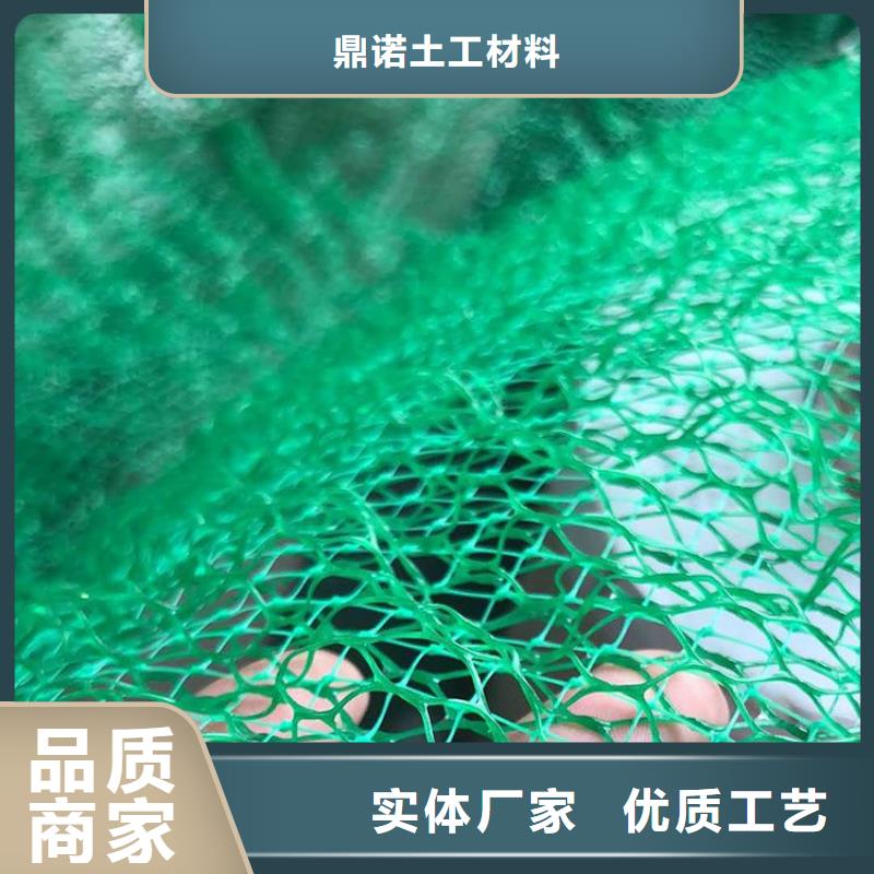 土工格栅视频-三亚市土工格栅-【周边】可服务区域海口