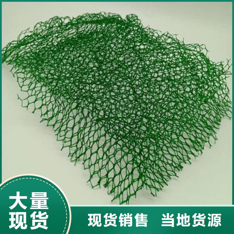 土工格栅视频-黄岛|胶南|日照|东营|济宁|泰安|聊城鼎诺土工格栅_ 鼎诺土工材料(青岛市分公司)