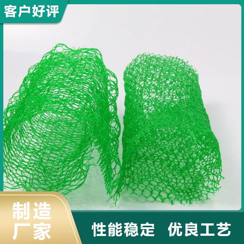 EM2三維植被網(wǎng)支持定制