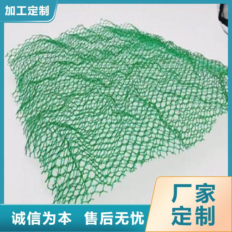 土工格栅视频-三亚市土工格栅-【周边】可服务区域海口
