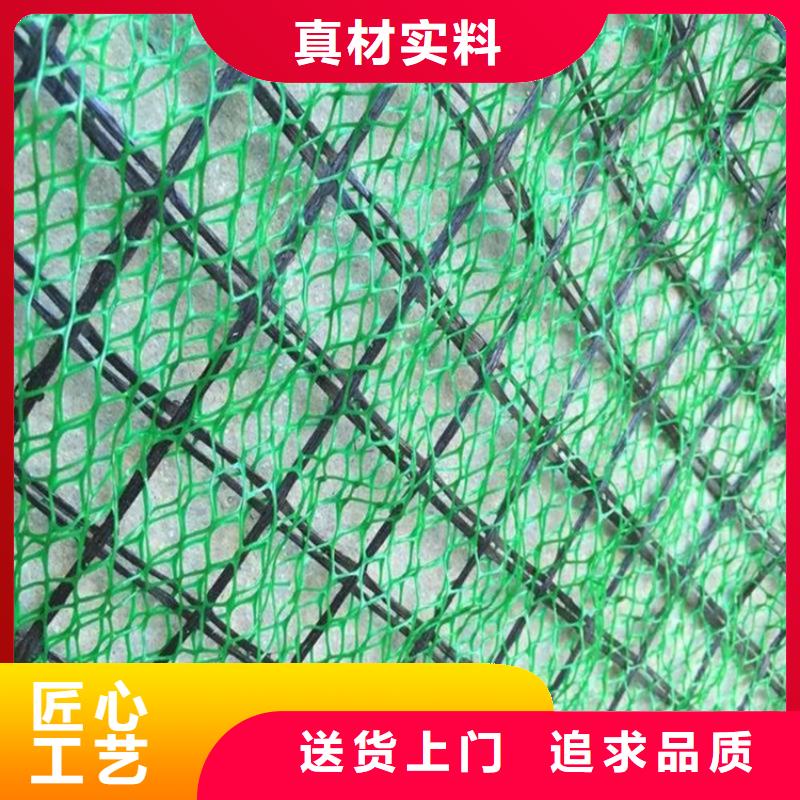 EM3三維加筋網墊規格顏色