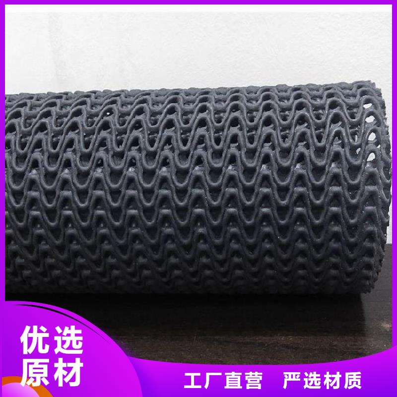 土工格栅视频-土工格栅(鼎诺)覆盖地域河南省三门峡市渑池|义马|开封|洛阳|安阳|许昌|平顶山|驻马店