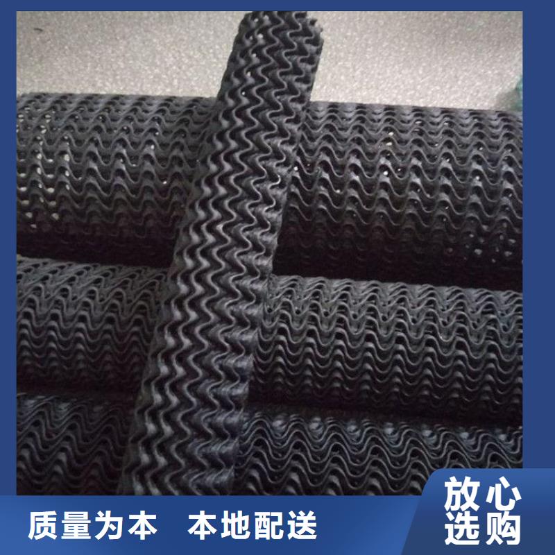硬式透水管防水板海量货源