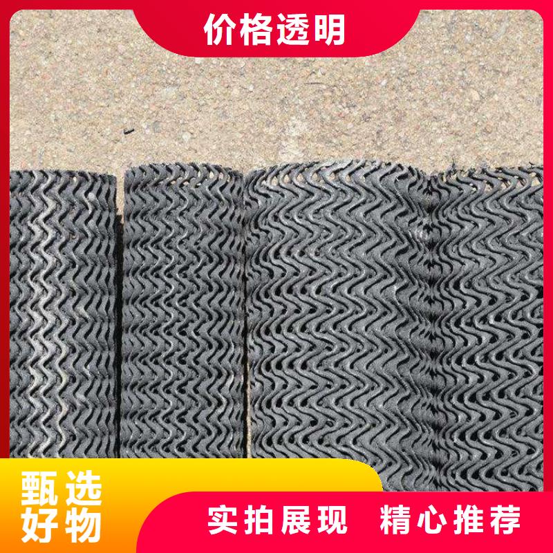 硬式透水管_防渗膜专业生产厂家