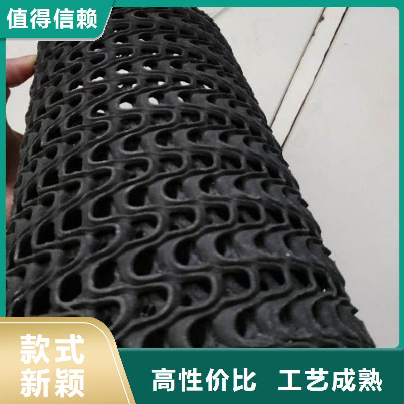 硬式透水管,土工膜真材實料
